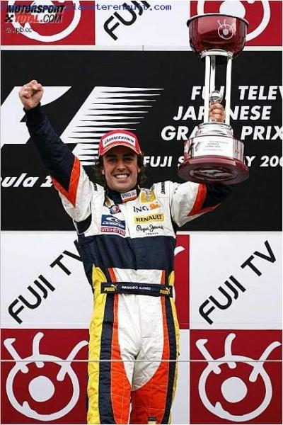 JAPON 2008